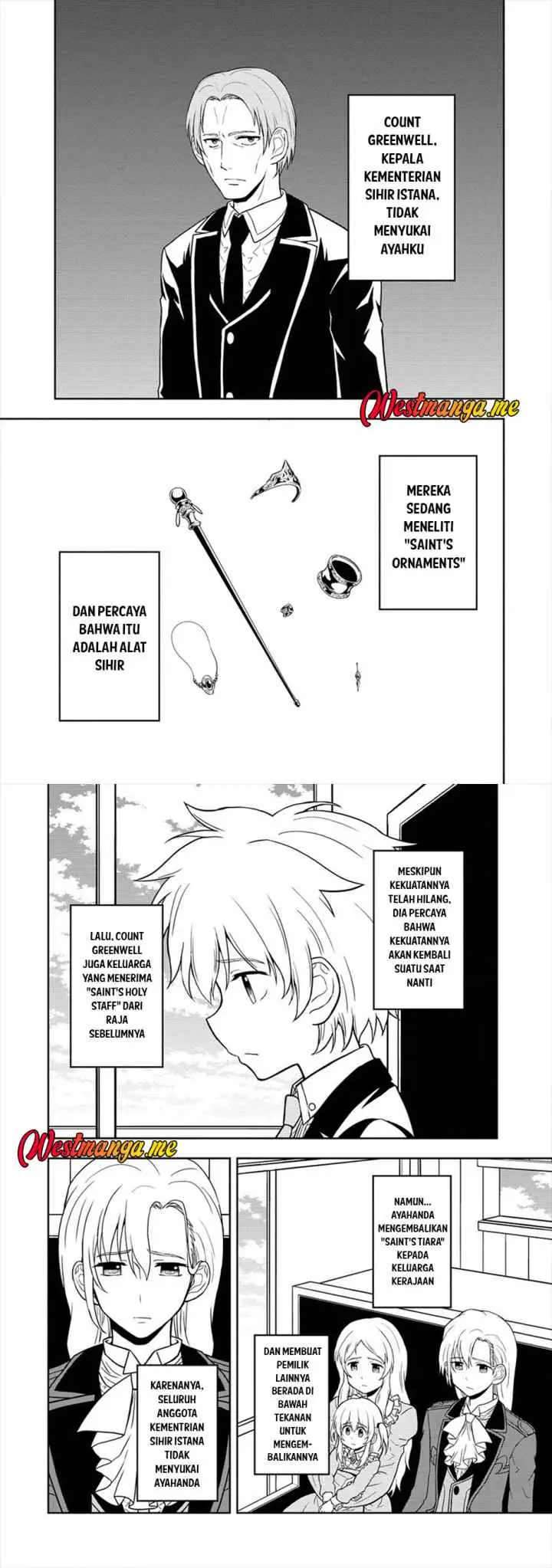 Ikemen ni Tensei Shita kedo Cheat wa Dekimasen Shita chapter 14 halaman 11