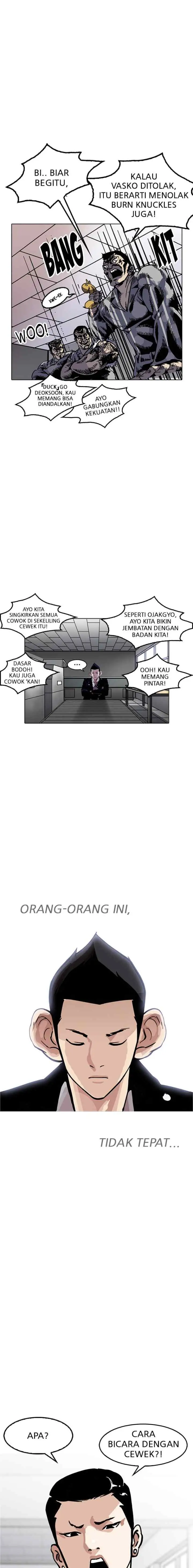 Lookism chapter 178 halaman 5
