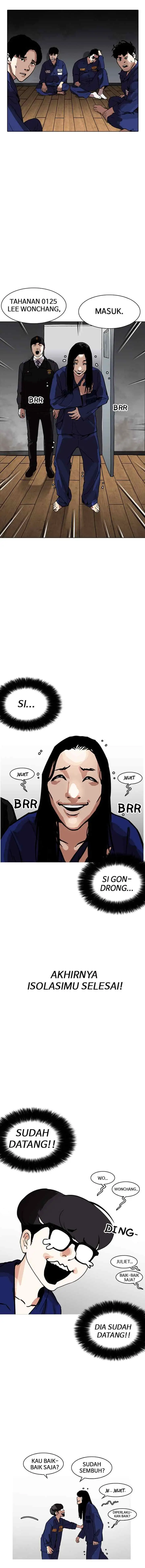 Lookism chapter 182 halaman 17