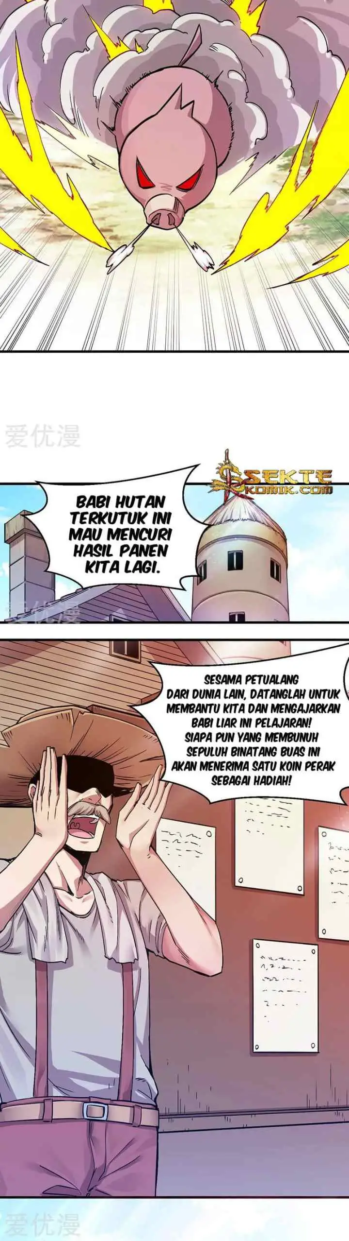 Sword Dance Online chapter 3 halaman 5