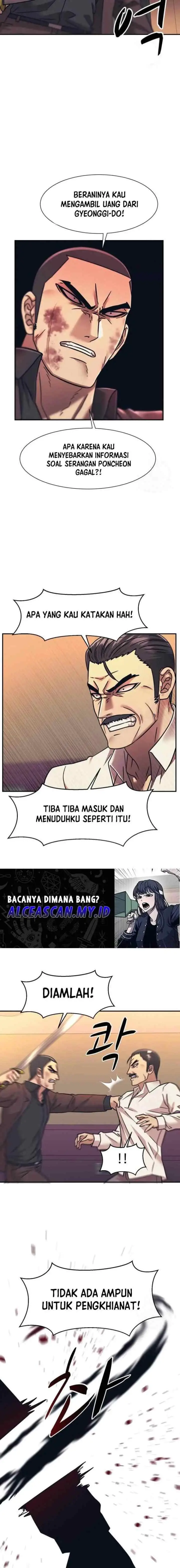 Injagang chapter 58 halaman 7