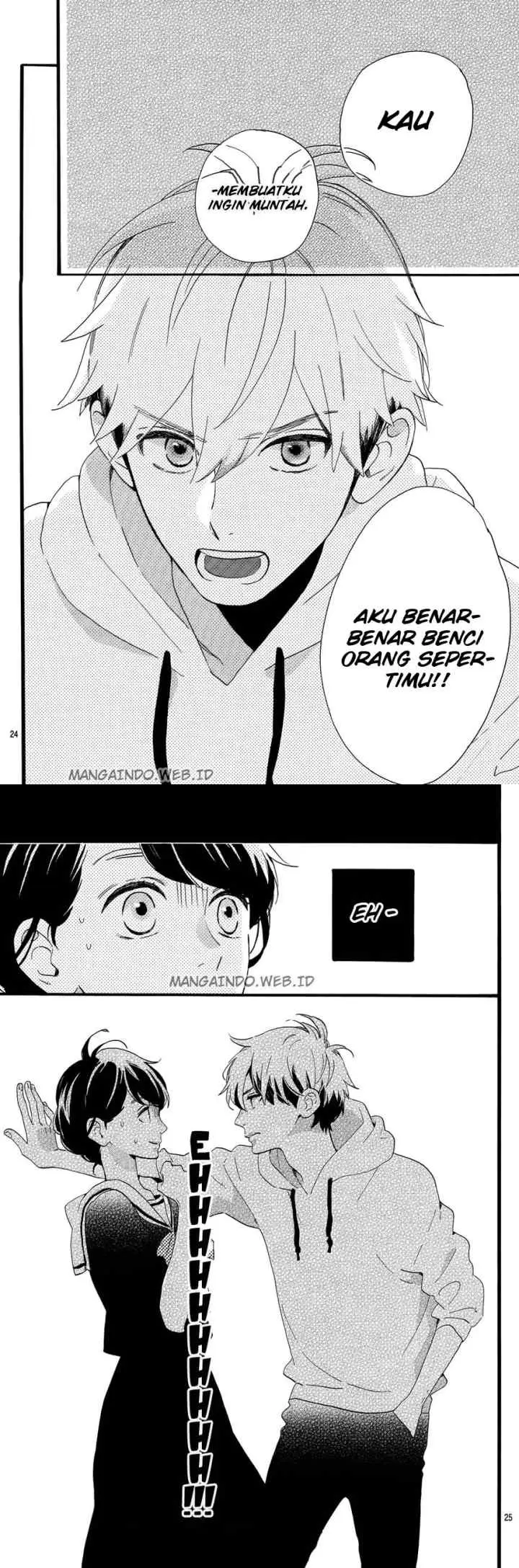 Tsubaki-chou Lonely Planet chapter 4 halaman 13