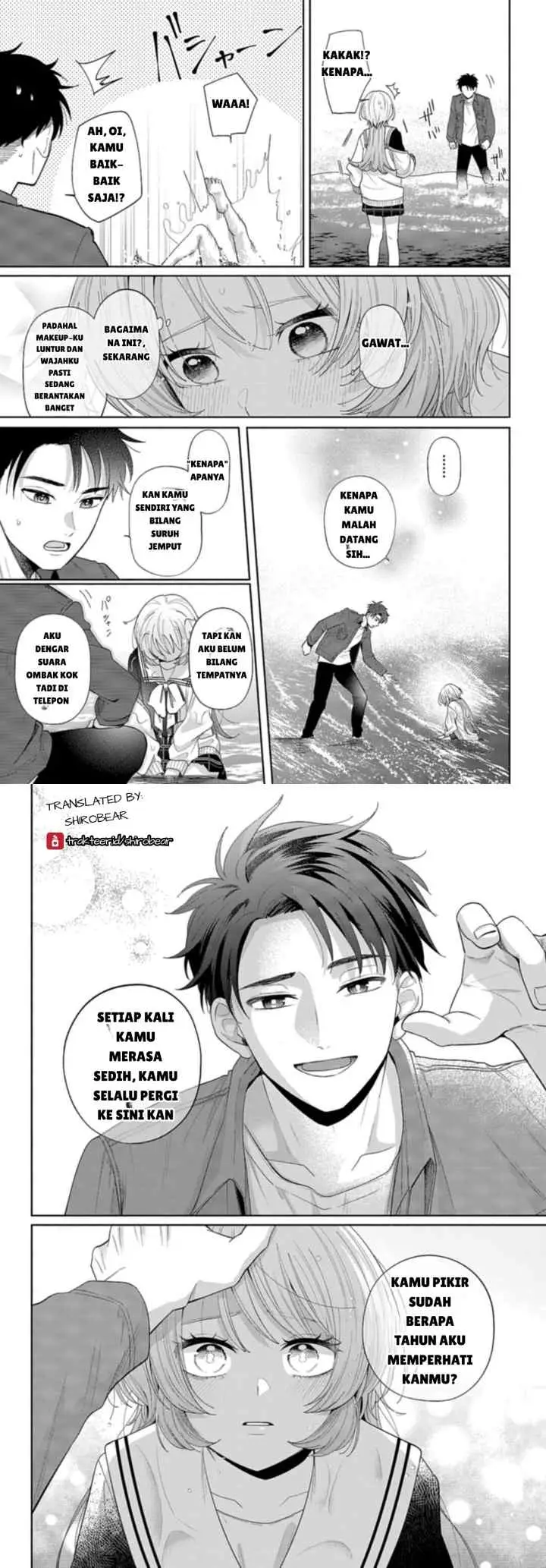 Ani ni Koisuru Watashitachi chapter 2 halaman 13