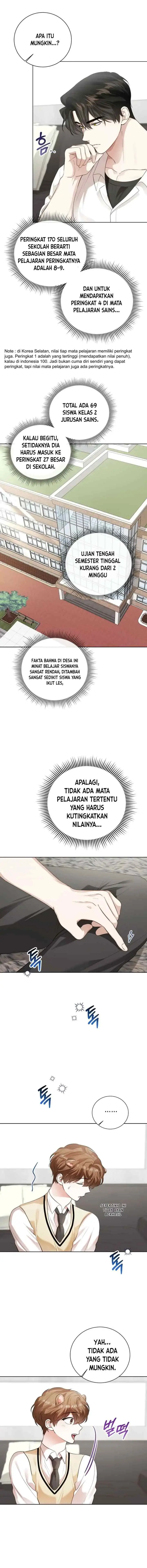 Wild Beast Warning chapter 14 halaman 13