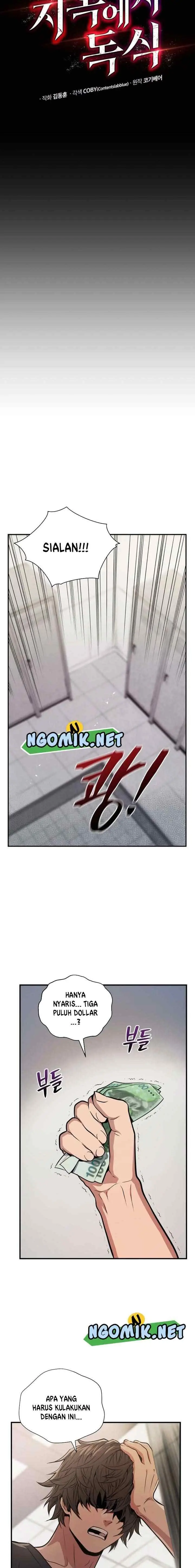 Hoarding in Hell chapter 1 halaman 5