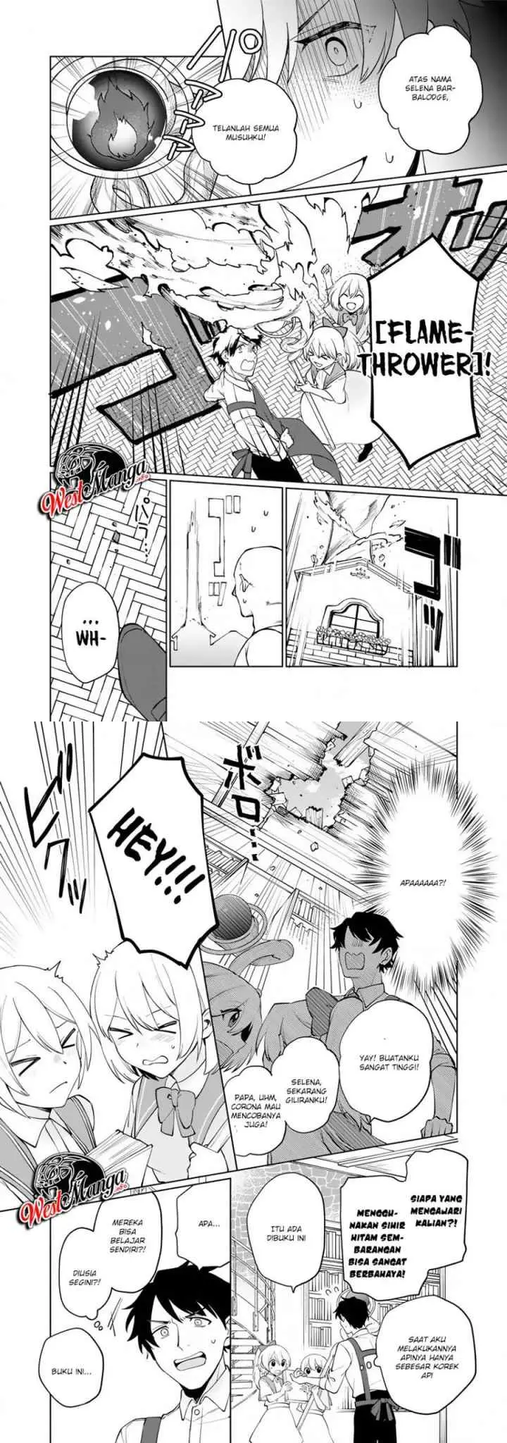 Boku no Kawaii Musume wa Futago no Kenja chapter 1.1 halaman 10