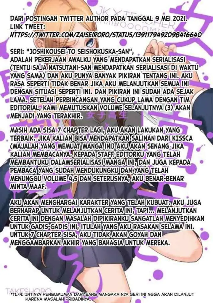 Joshikousei to Seishokusha-san chapter 23 halaman 18