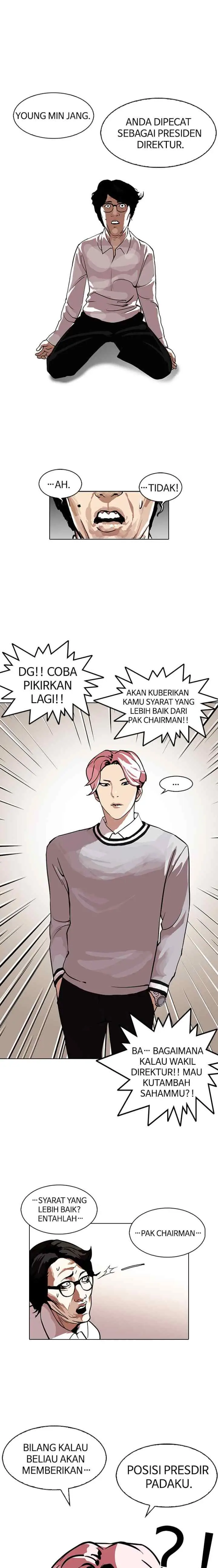 Lookism chapter 109 halaman 7