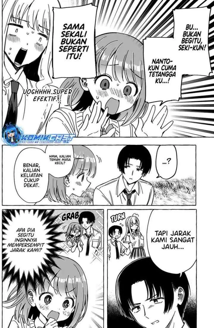 Dioti Manual: Kamisama-tachi no Renai Daikou chapter 24 halaman 7