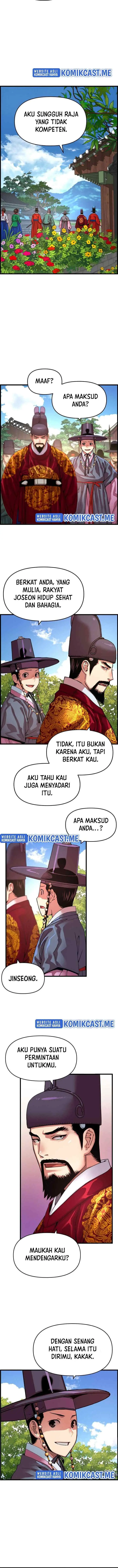 I Shall Live As a Prince chapter 83 halaman 6