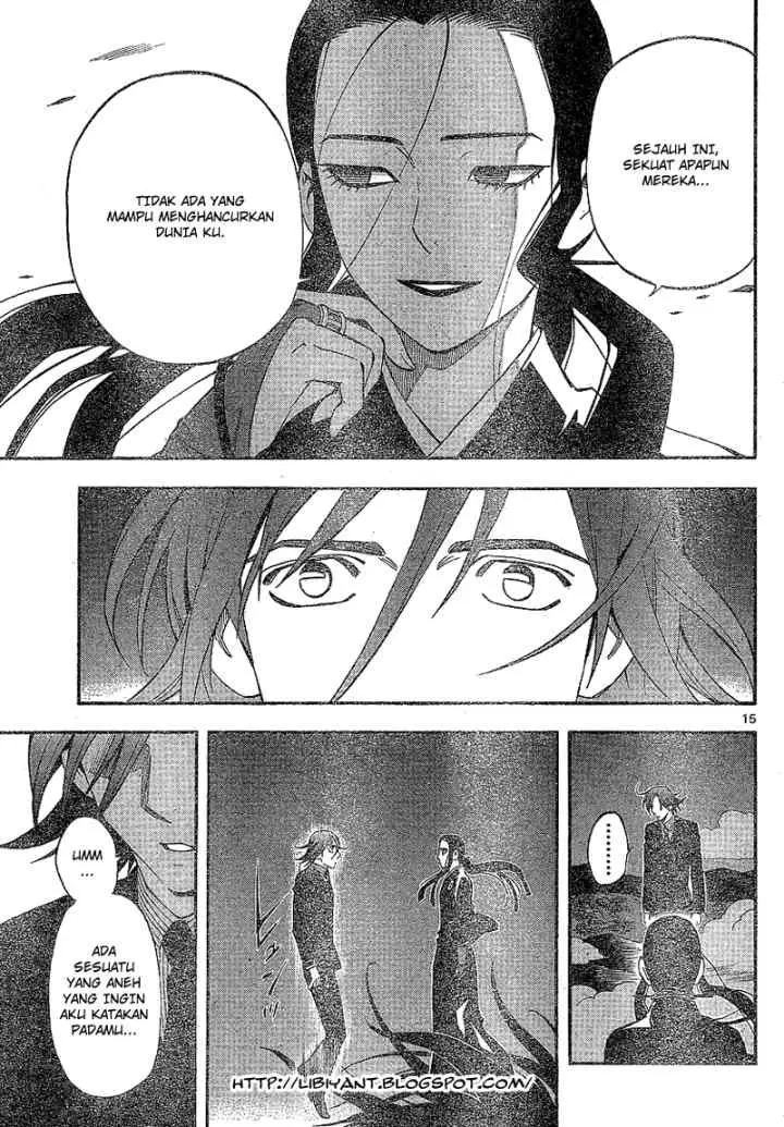 Kekkaishi Ayakashi Hojinden chapter 326 halaman 15