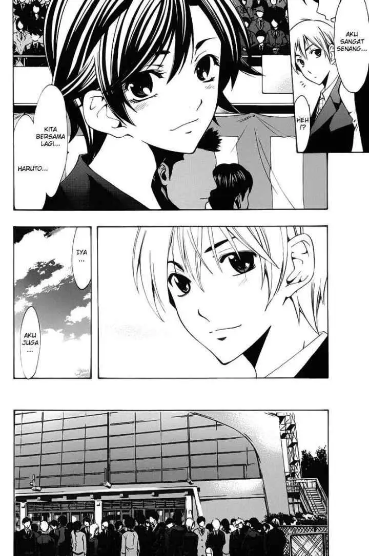 Kimi no Iru Machi chapter 110 halaman 5