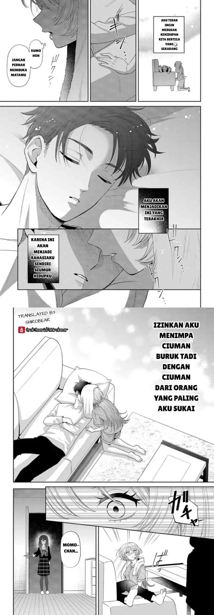 Ani ni Koisuru Watashitachi chapter 2 halaman 16