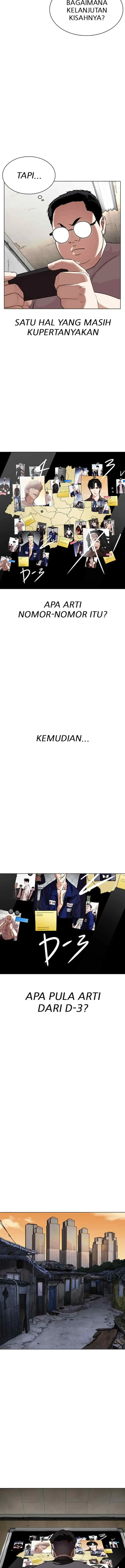 Lookism chapter 301 halaman 17