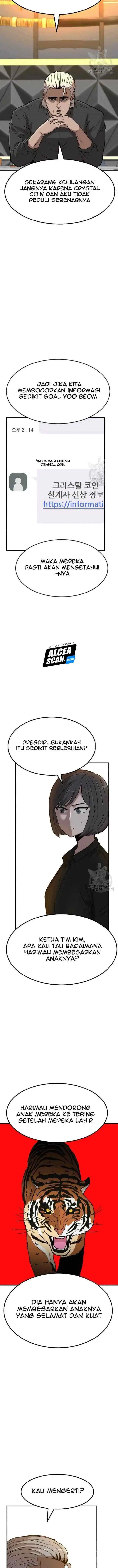 Cryptocurrency Revenge (Coin Revenge) chapter 4 halaman 19
