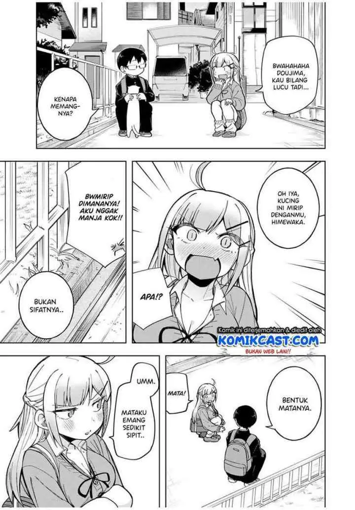 Doujima-kun ha doujinai chapter 26 halaman 7