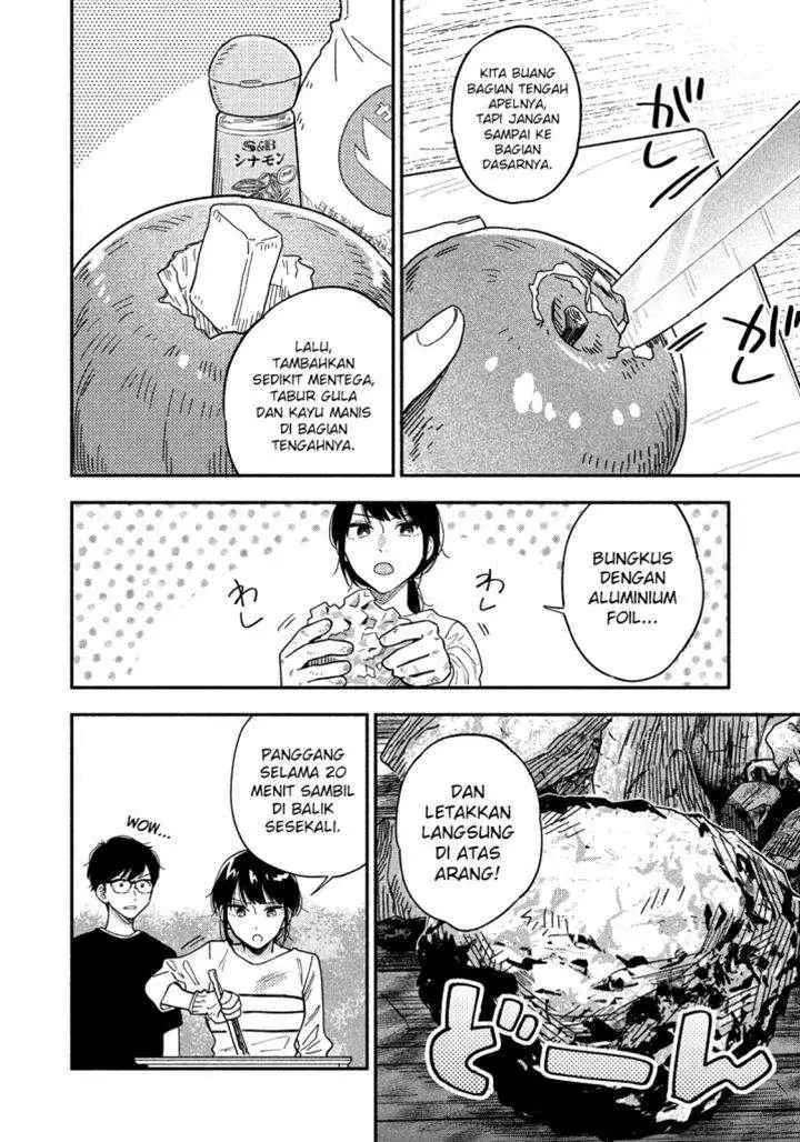 A Rare Marriage: How to Grill Our Love chapter 12 halaman 13