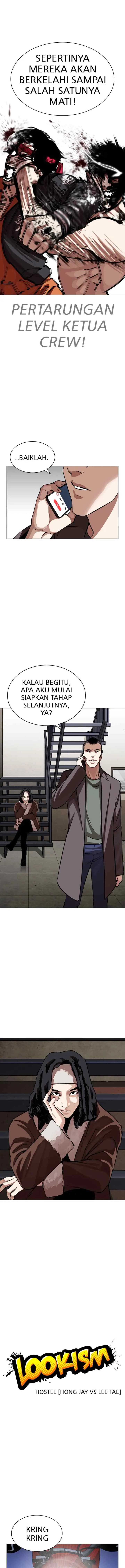Lookism chapter 270 halaman 5