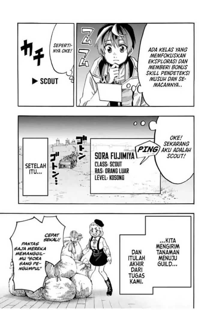 Isekai Walking chapter 54 halaman 11
