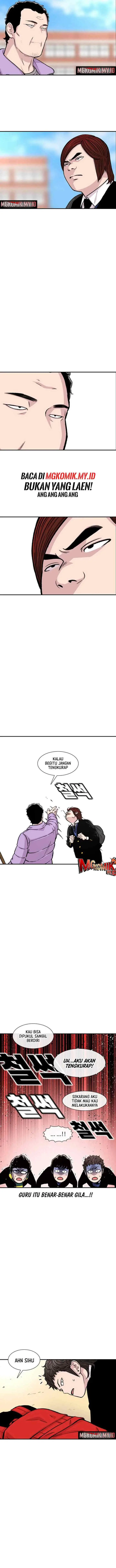 Ginseng Star Shop chapter 148 halaman 7
