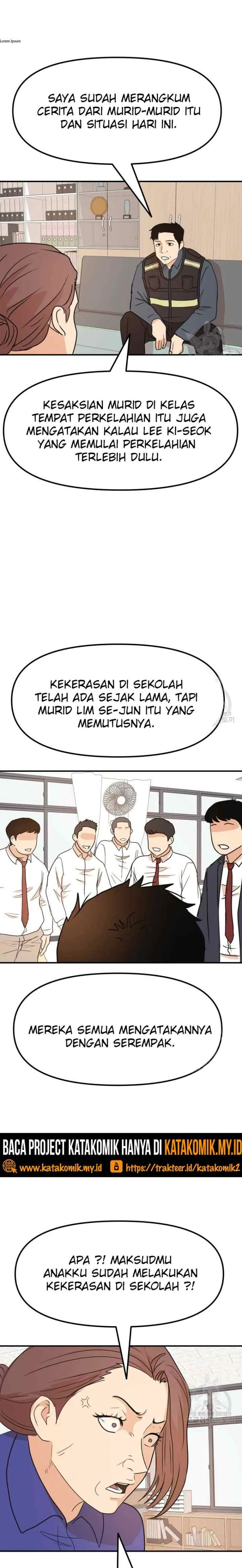 Guard Pass chapter 64.1 halaman 8