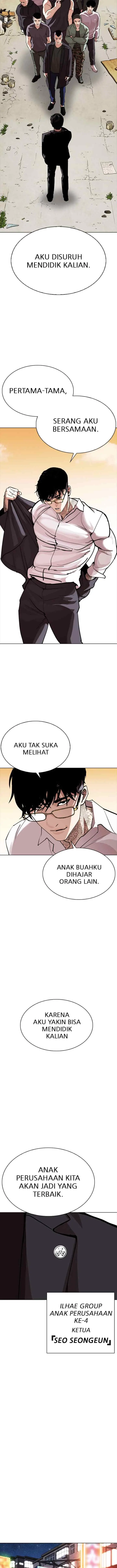 Lookism chapter 299 halaman 14