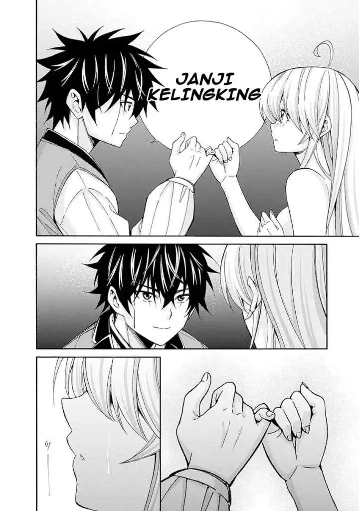 The Strongest Harem of Nobles chapter 41 halaman 11