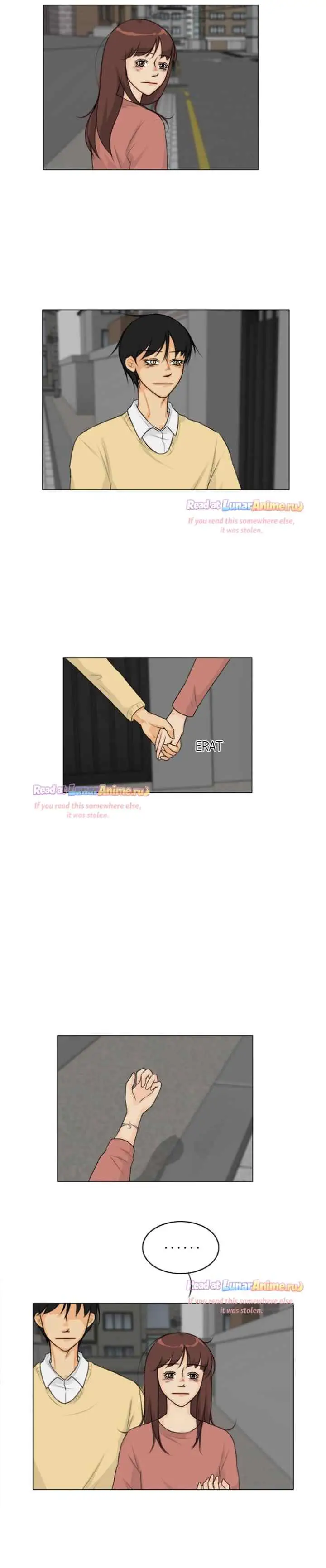 Ghost's Wife chapter 121 halaman 15