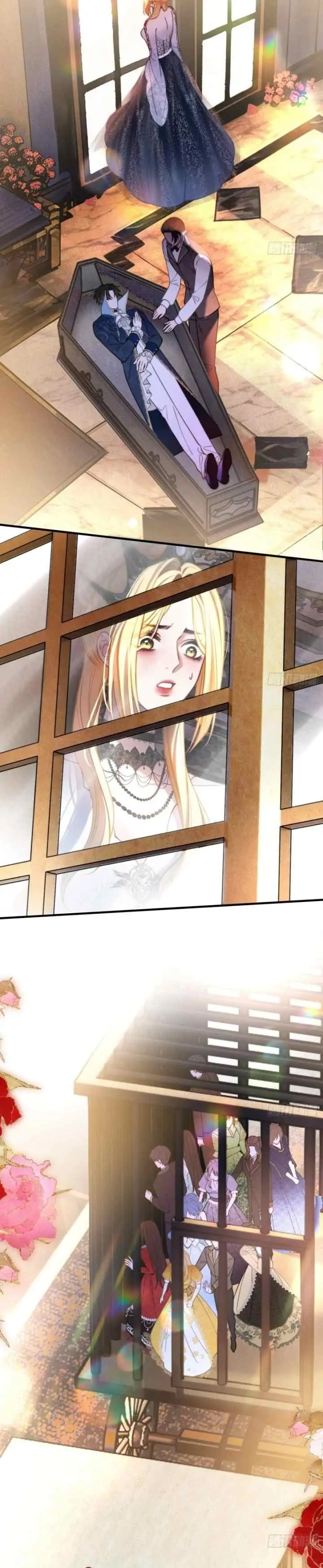 The Secret Game of Nobles chapter 89 halaman 7