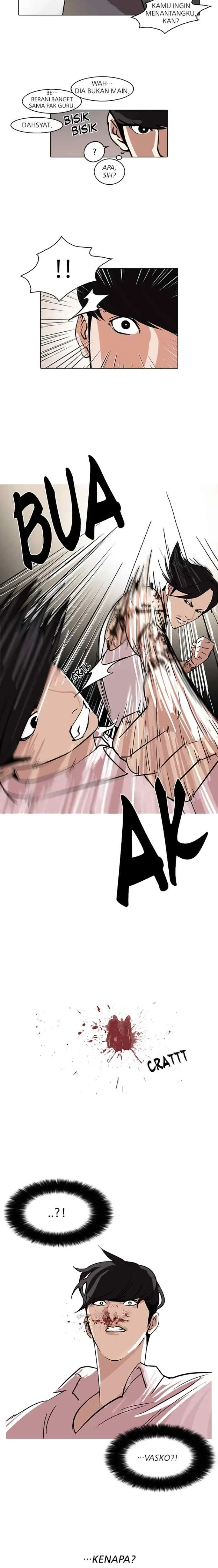 Lookism chapter 78 halaman 14