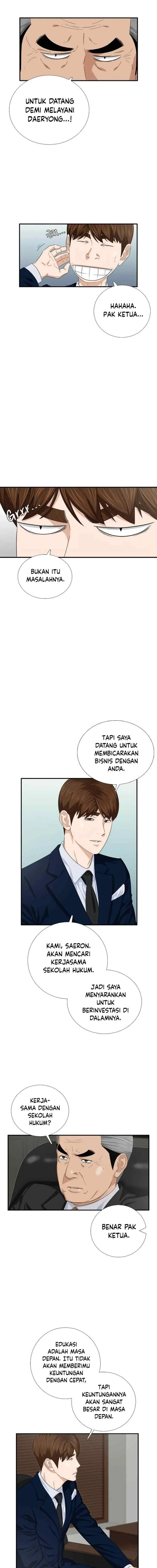 This is the Law chapter 86 halaman 6