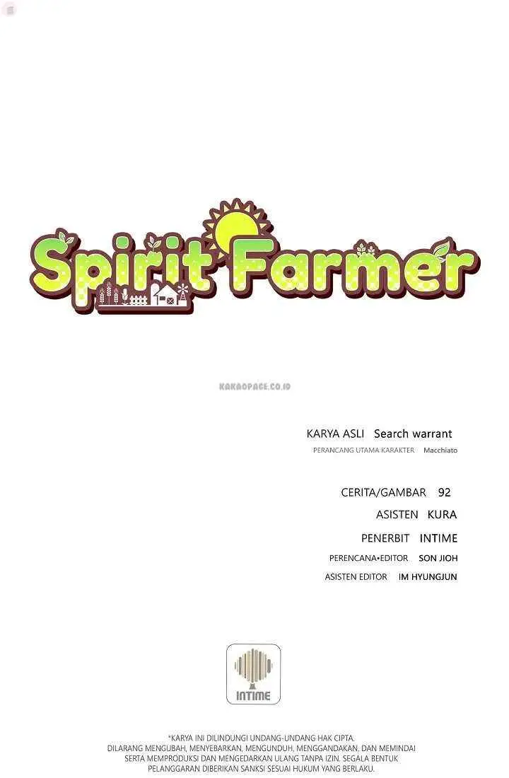 Spirit Farmer chapter 32 halaman 17