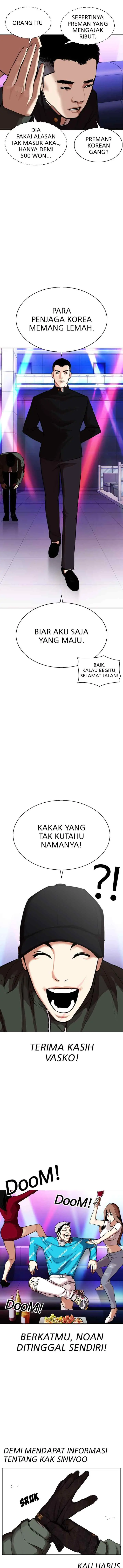 Lookism chapter 320 halaman 15