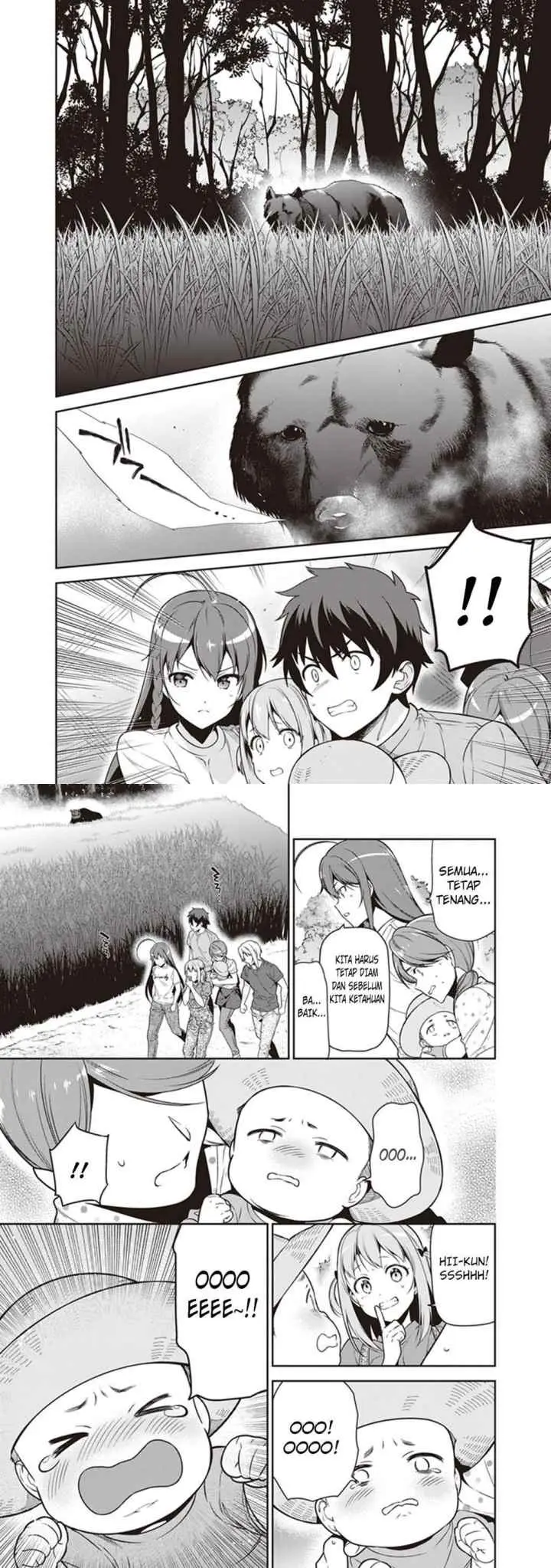 Hataraku Maou-sama! chapter 58 halaman 10