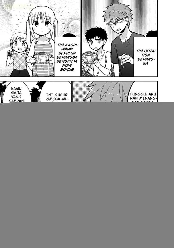 Kao ni denai Kashiwada-san to Kao ni deru Ota-kun chapter 36 halaman 8