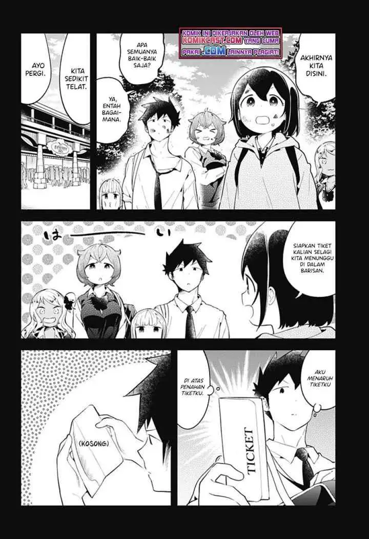 Aharen-san wa Hakarenai chapter 97 halaman 14