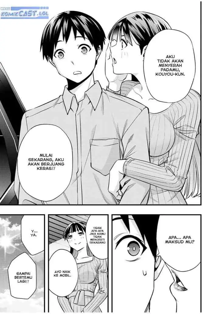 Sawaranaide Kotesashi-kun! chapter 24 halaman 16