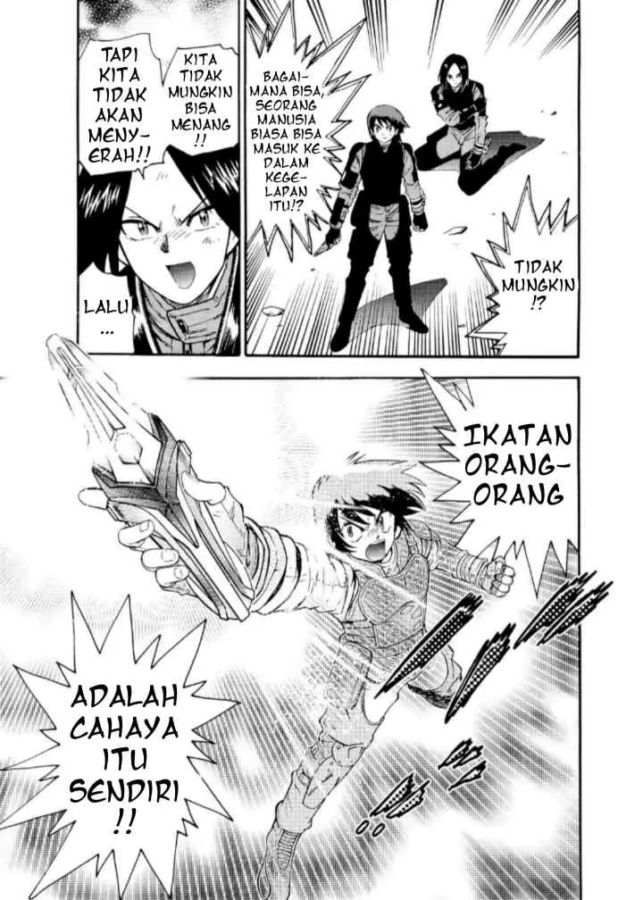 Ultraman Nexus chapter 9 halaman 11