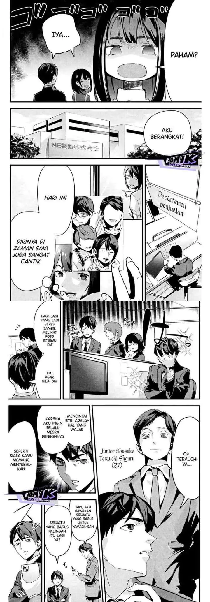 Aisai no Ura Aka chapter 1 halaman 5