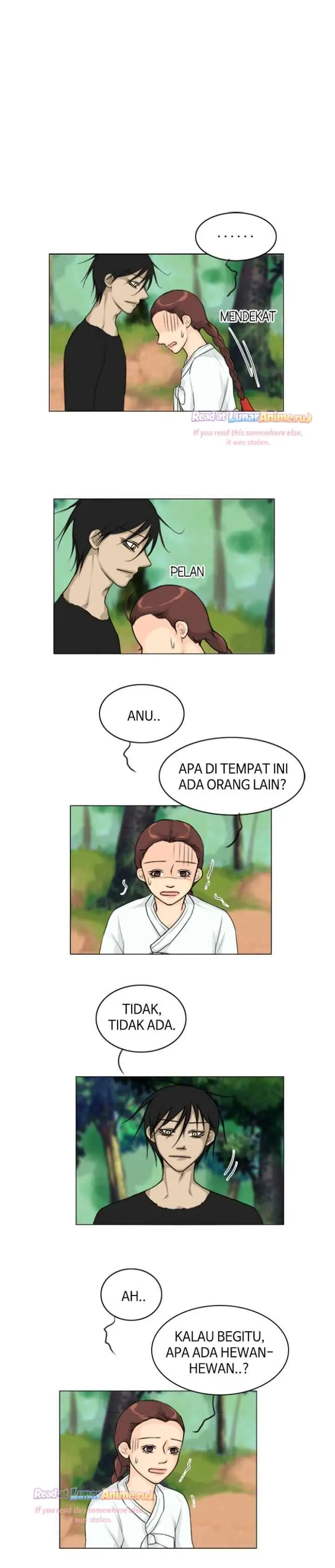 Ghost's Wife chapter 114 halaman 5