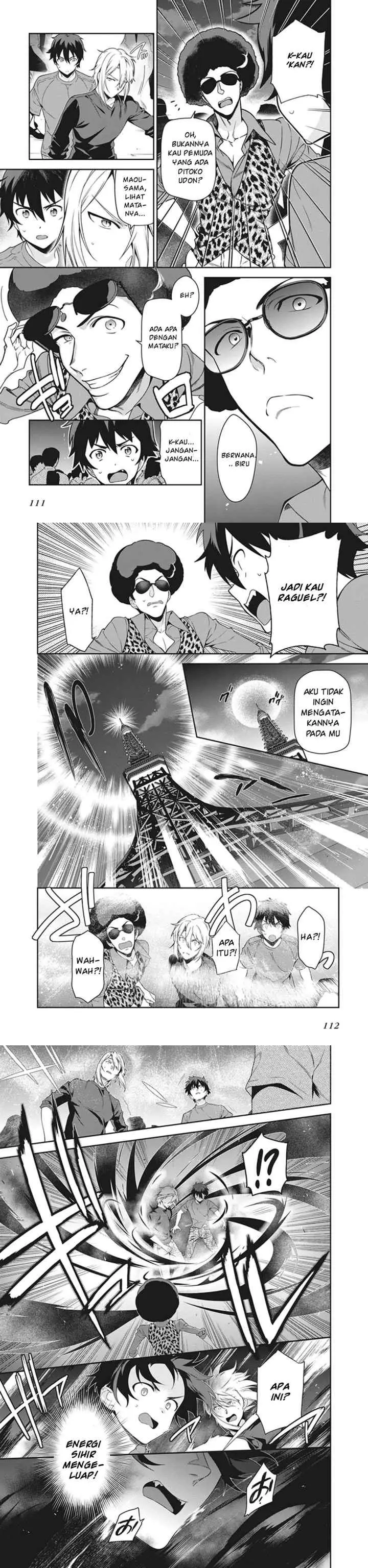 Hataraku Maou-sama! chapter 53 halaman 5