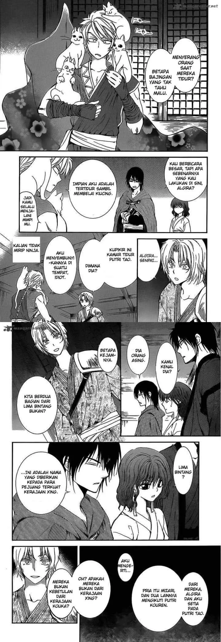 Yona of the Dawn chapter 129 halaman 6