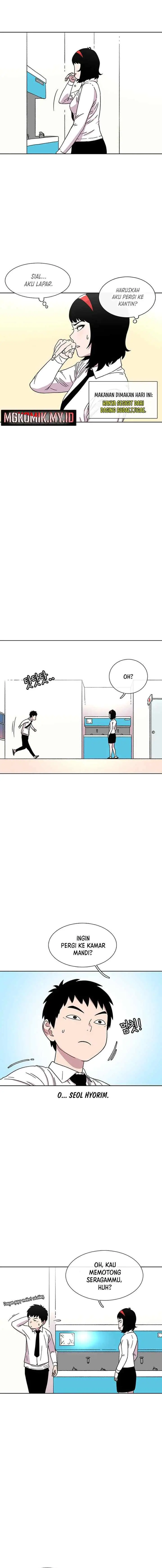 Ginseng Star Shop chapter 24 halaman 14