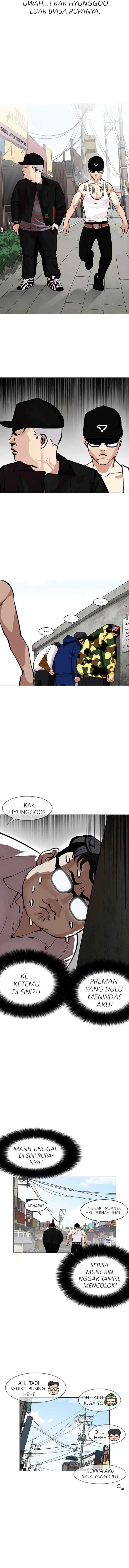 Lookism chapter 154 halaman 14