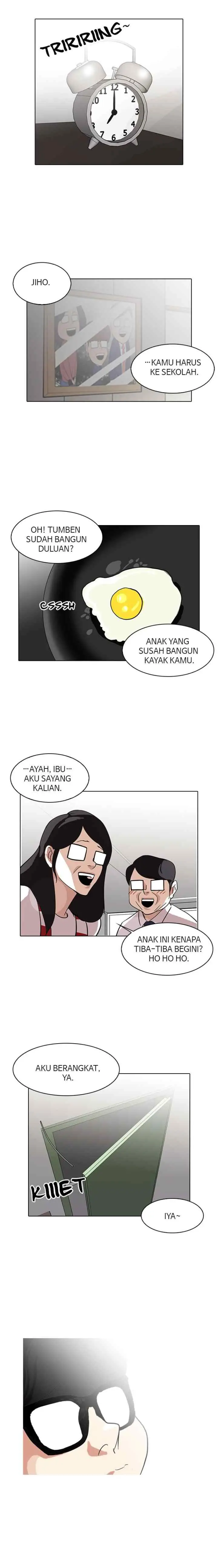 Lookism chapter 90 halaman 17