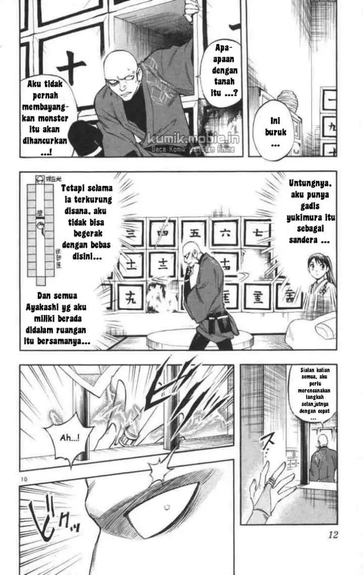 Kekkaishi Ayakashi Hojinden chapter 145 halaman 10