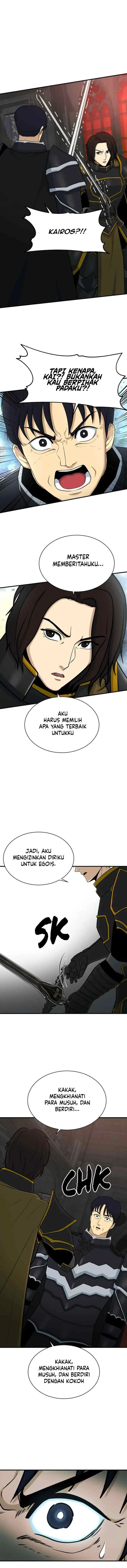 Dungeon House chapter 81 halaman 15