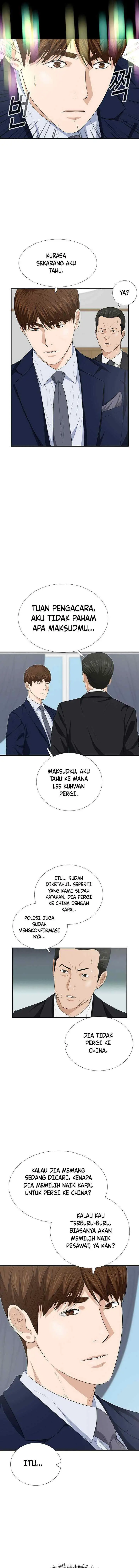 This is the Law chapter 106 halaman 12