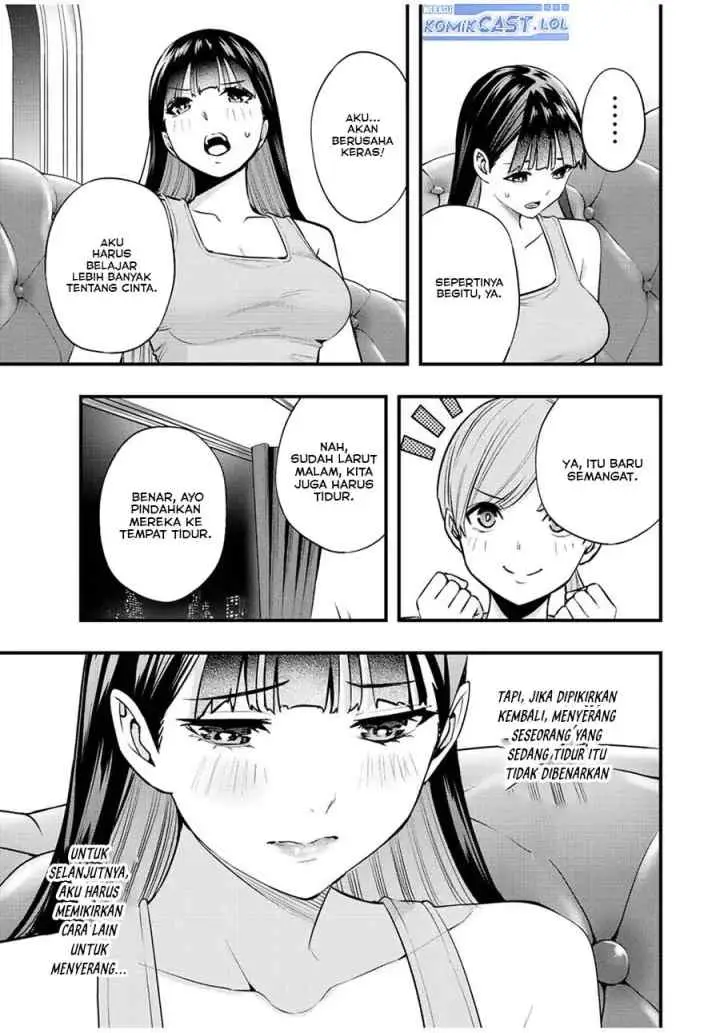 Sawaranaide Kotesashi-kun! chapter 24 halaman 12