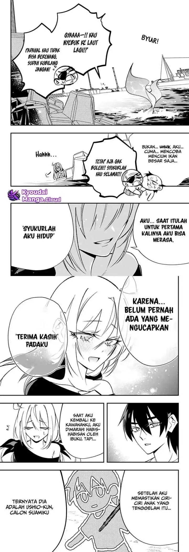 Ai to Ningyo Hime chapter 1.2 halaman 11